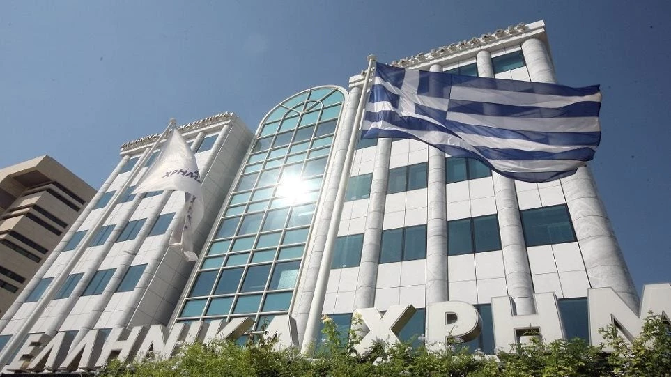 Χρηματιστήριο: Πτώση 0,87% στην αγορά μετά τις υποσχέσεις Τσίπρα